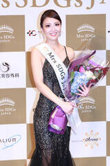 u2025 Mrs SDGs JapanvOvE˖{L܂iCjDeview