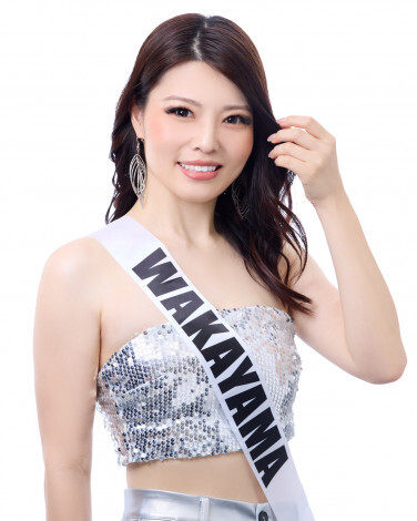 ミス・プラネット和歌山代表に聞く