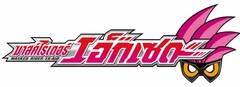 (C)ISHIMORI PRODUCTION INC., and TOEI COMPANY, LTD. All Rights Reserved.