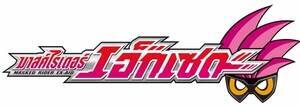 (C)ISHIMORI PRODUCTION INC., and TOEI COMPANY, LTD. All Rights Reserved.