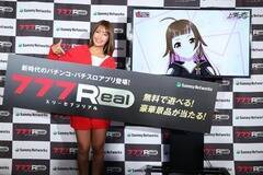 p`REp`XAvu777RealvVCM\ɓod{؁B