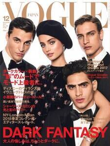 VOGUE JAPAN 2017N12̕\ Photo by Giampaolo Sgura (C) 2017 Conde Nast Japan. All rights reserved.