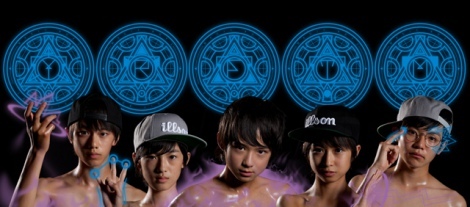 Vo[WI[fBVJÂAMAGiC BOYZB(: MCEgAMCEgAMCtEgAMCg[}ADJ}q)B