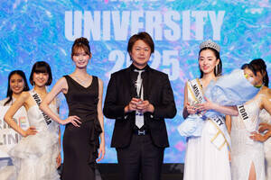 �x�X�g�^�c������2025�@���������ǁ@�c�� �O������