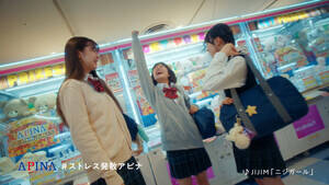 jRfERPTAЂAnn A~[Yg{݁uAsivVufBO[r[ɏo