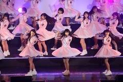 AChO[vEXWG̃t@[Xg}Cui23EZepp_Co[VeBjiCjDeview