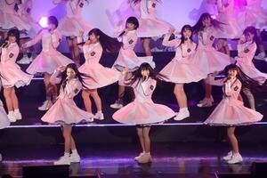 AChO[vEXWG̃t@[Xg}Cui23EZepp_Co[VeBjiCjDeview