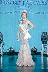 �u�~�Z�XSDGs�W���p��2026�Q�n�v������Ԃ���