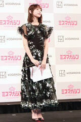 w~X}KW2025 xXg16IڃCxgxɓodenPށiCjDeview