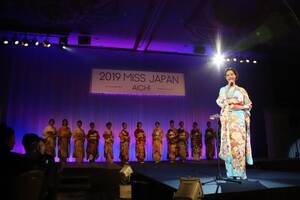 u2019 MISS JAPANv̖͗lB