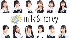 milk&honeỹo[12l