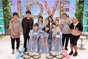 109ij[26:10`27:05́uLove musicvTOKYO IDOL FESTIVAL 2022WiCjtWer