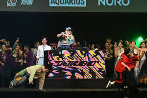 DJ KOOが登場したDJ TIME