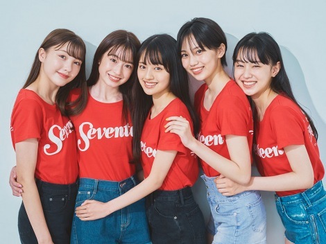 次世代の女子中高生のカリスマ ミスセブンティーン21 5名の美少女を発表 ニュース Deview デビュー