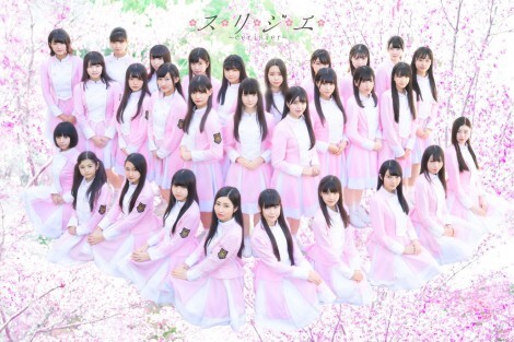 1123AZepp_Co[VeB1st}CusXWGB