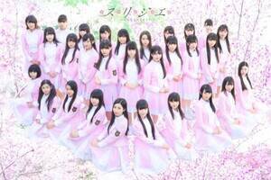 1123AZepp_Co[VeB1st}CusXWGB