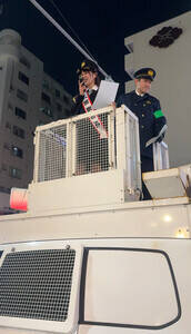 ����x�@�����Ƃ��Č[�����������{