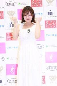 高島江梨奈さん(C)Deview
