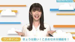 AKB48 ̕\̃j[XԑgwABEMA MorningxɂVCLX^[ƂēoiCjAbemaTV,Inc.