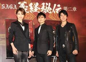 Er{剉GACKT()ƁAIЂ()A薃(E)(C)De-View 