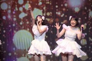 w9th anniversary AChJbW9sscA[!!!`ՂƋOՁÃ`W!!!`xt@CiE9ATOKYO DOME CITY HALLōsꂽBiCjDeview