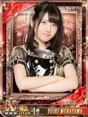 Akb48川本紗矢が初センター Akb48ステージファイター選抜16名の特別劇場公演開催 7枚目 ニュース画像 Deview デビュー