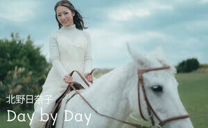 kގq̃fW^tHgubNwDay by DayxFC