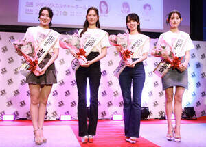 �wJJ���f���I�[�f�B�V����2026 J-GIRL #�����I�ޏ��x��܎ҁi������jJJ�ҏW���܁E�a������A�O�����v���E�L�c������A�O�����v���E����G������AJJ�ҏW���܁E��덹������iC�jDeview