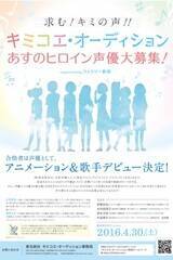 wL~RGEvWFNg `supported by t@~[x̕WL