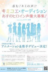wL~RGEvWFNg `supported by t@~[x̕WL