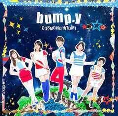 uCOSMO̓vA(CD+DVD) 
