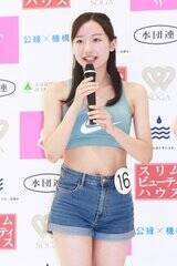 ����仁X������iC�jDeview