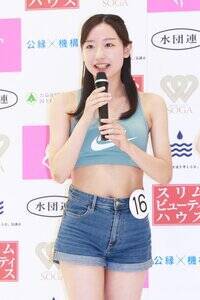 高野莉々香さん(C)Deview