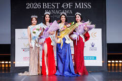 �u�x�X�g�I�u�~�X�v�_�ސ���̎�܎ҁi������j�u�~�Z�XSDGs�W���p��2026�_�ސ�v�������؂���A�u�~�X�E�v���l�b�g�E�W���p��2026�_�ސ�v����L��b����A�u�~�X�E���j�o�[�X�E�W���p��2026�_�ސ�v�n糊G��������A�u�~�X�E���j�o�[�V�e�B2026�_�ސ�v�H��䝔�����