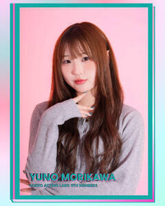 「GOKKO ACTING LABO」11期 参加メンバー・杜川ゆの