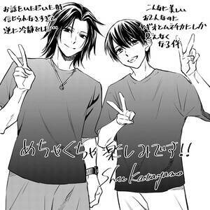 R~bNFЎRDɂh}䉻LOCXg (C)ЎRDE_JPC^V