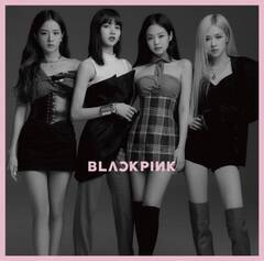 KILL THIS LOVE
