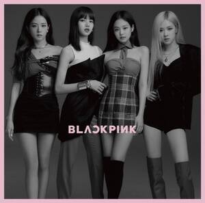 KILL THIS LOVE
