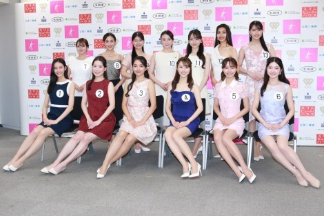 ミス日本ファイナリストお披露目