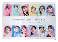 wEFU[j[XLX^[J_[2026xǊ|J_[i\j