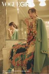WEB}KWwVOGUE GIRLxɓoꂷ鏼䈤