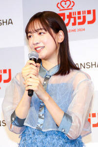 X䝖i~X}KW2023 OvjiCjDeview