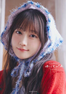 wqBʐ^W@䂢Ƃ҂xʏŕ\(C)SHOGAKUKAN