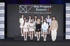 wNizi ProjectxV[Y2nɂċL҉ɗՂJ.Y. ParkNiziU