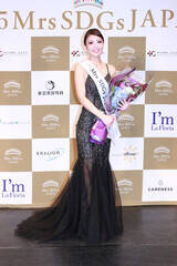 u2025 Mrs SDGs JapanvOvE˖{L܂iCjDeview