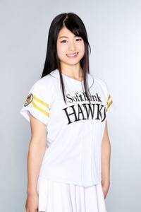 miru