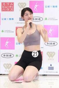白井紗那さん(C)Deview
