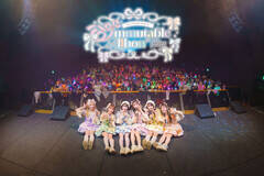 �wLuce Twinkle Wink�� Live Tour2025 �`Immutable RIIbon*�`�x���b����K�[�f���z�[���i�B�e�^���R�t���j