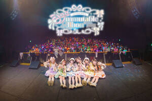 �wLuce Twinkle Wink�� Live Tour2025 �`Immutable RIIbon*�`�x���b����K�[�f���z�[���i�B�e�^���R�t���j