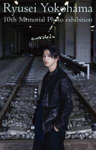 ƑŎʐ^WwRyusei Yokohama 10th Memorial Phtoto exhibitionxJÁiCjKADOKAWA